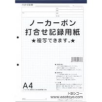 81NUMcX+xdL._AC_UL210_SR210,
